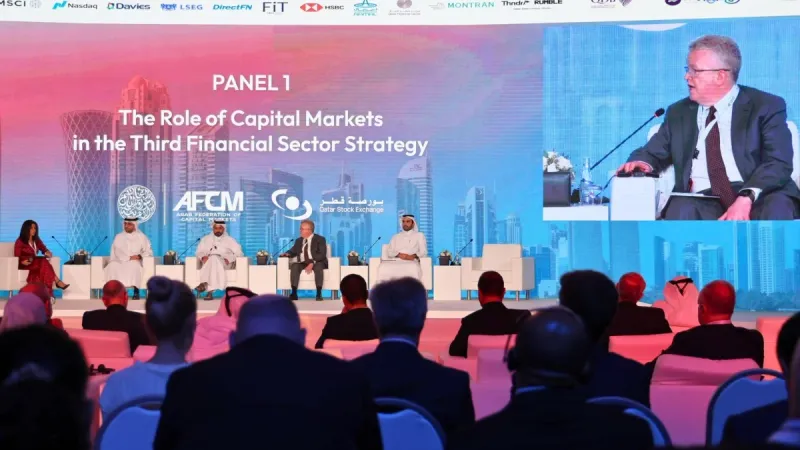 المؤتمر السنوي لاتحاد أسواق المال العربية 2024 يختتم أعماله