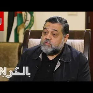 كيف ردّ أسامة حمدان على سؤال CNN عن حالة باقي الرهائن الإسرائيليين في غزة؟
