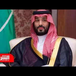 ولي العهد السعودي: يجب مواصلة العمل لوقف العدوان الغاشم على فلسطين - أخبار الشرق