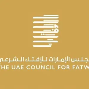 «الإمارات للإفتاء الشرعي» يهنىء رئيس الدولة بمناسبة عيد الأضحى المبارك