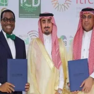 مذكرة تفاهم سعودية – أفريقية لتعزيز التعاون التجاري وتمكين صادرات المملكة غير النفطية