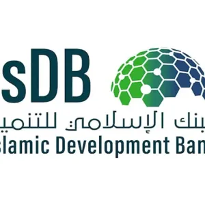 رئيس البنك الإسلامي للتنمية يدعو إلى تنشئة جيل من قادة رواد الأعمال