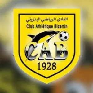 مقابلة ودية- النادي البنزرتي ينهزم امام الاهلي الليبي 0-1