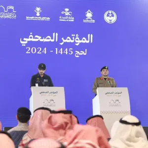 الداخلية السعودية: خطط الحج تسير بمرونة وكفاءة