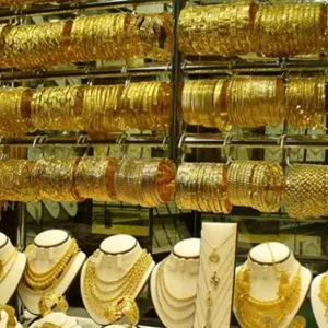 إليكم أسعار الذهب في الأسواق العراقية