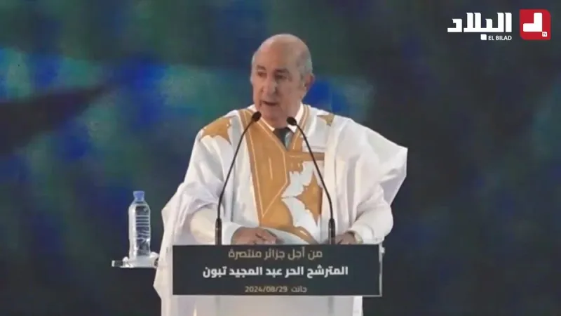 #المترشح_تبون من جانت : إنه من دواعي الفخر والإعتزاز أن أكون بينكم اليوم.. "أنتم حراس هذا الوطن"