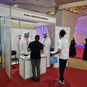 جهاز الخدمة المدنية يشارك بأسبوع المهن 2024 في (بوليتكنك البحرين)