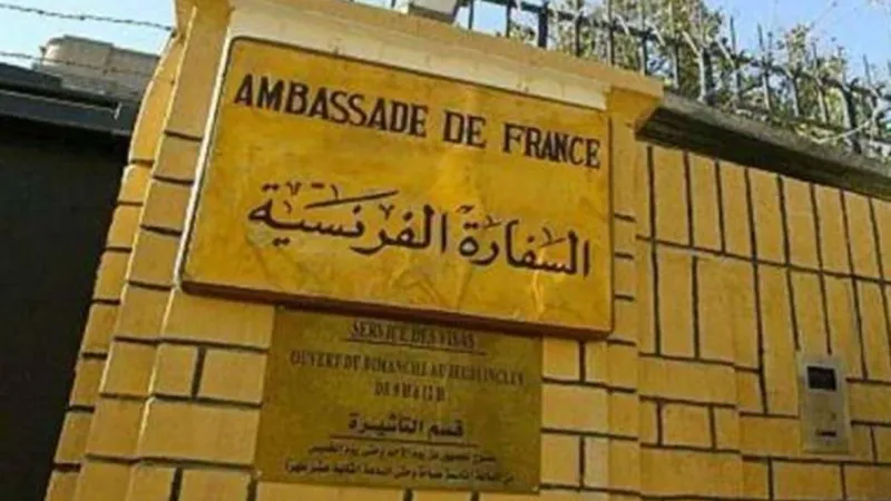 ‏كيف تبدو أجواء الدورة الأولى من الانتخابات التشريعية في السفارة الفرنسية في بيروت؟