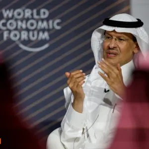 السعودية: راغبون في إمداد العالم بجميع أنواع الطاقة ومنفتحون على التعاون