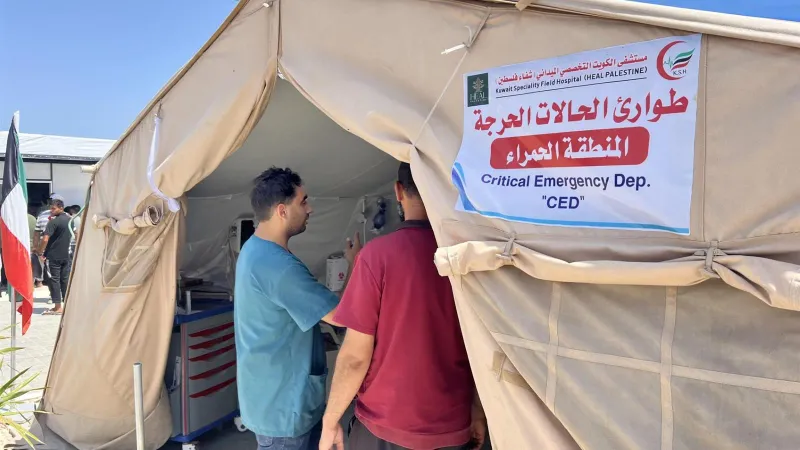 المستشفى الميداني الكويتي يقدم الخدمات الطبية جنوب قطاع غزة رغم انهيار المنظومة الصحية