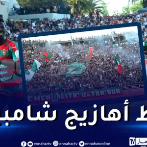 مولودية الجزائر تتوج باللقب الثامن في تاريخ النادي