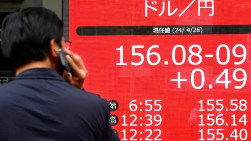 بنك اليابان يثبت الفائدة.. والين عند أدنى مستوى في 34 عاما