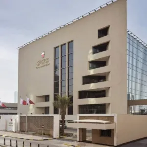 "المصرف المركزي": تغطية إصدار بقيمة 26 مليون دينار بحريني