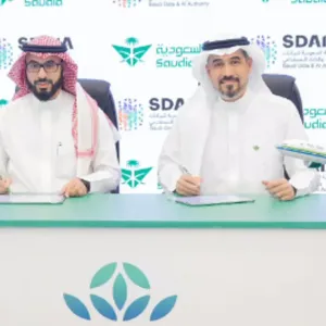 الخطوط السعودية و"سدايا" توقعان مذكرة تفاهم لتمكين أعضاء برنامج الولاء التبرع عبر منصة إحسان