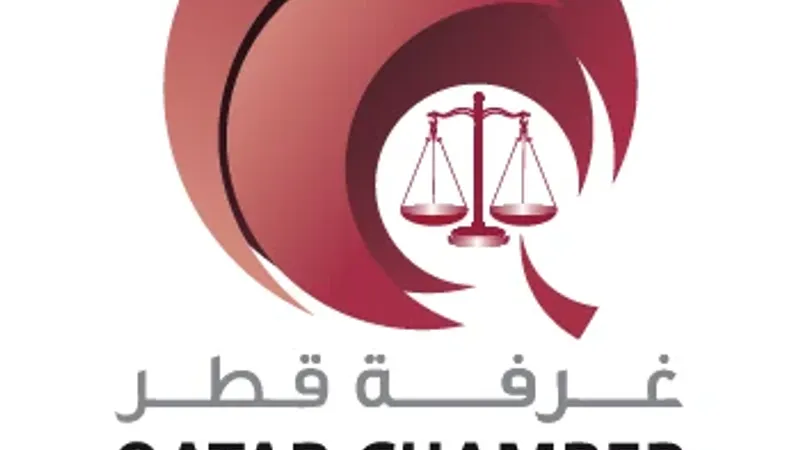 مركز قطر الدولي للتوفيق والتحكيم يناقش في ندوة الإشكاليات العملية في التحكيم