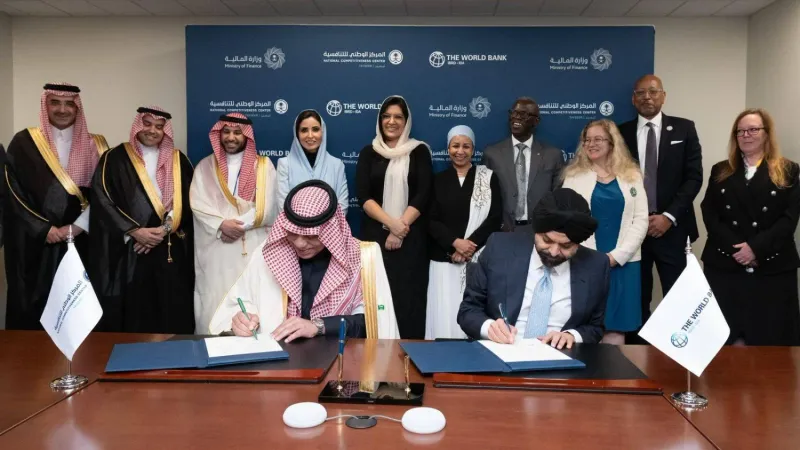 البنك الدولي يعمم تجربة السعودية الإصلاحية لدفع قدرات الدول التنافسية