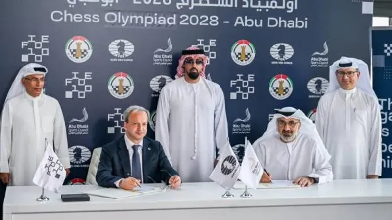 توقيع عقد استضافة أبوظبي لأولمبياد الشطرنج 2028