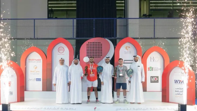 سلطان بن أحمد القاسمي يتوج الفائزين في النسخة الثانية من بطولة الشارقة الرياضية للبادل