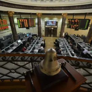 البورصة المصرية تطلق مؤشر الشريعة EGX33 Shariah Index