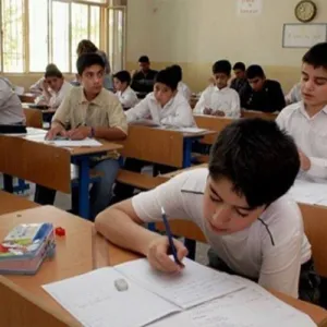 التربية العراقية تحدد مواعيد الامتحانات الشفوية للصفوف الابتدائية غير المنتهية