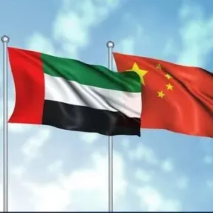 في بيان مشترك..الإمارات والصين يؤكدان أهمية تطوير علاقات الشراكة الاستراتيجية الشاملة