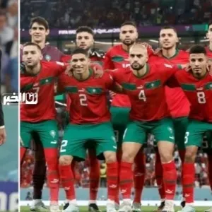 المنتخب المغربي.. 4 لاعبين يفقدون أمل العودة لكتيبة والركركي