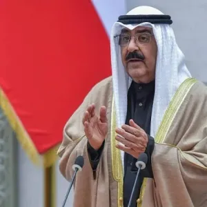 تعرف على أبرز المواد الدستورية التي أعلن أمير ⁧‫الكويت‬⁩  تعطيل العمل بها مع حل مجلس الأمة