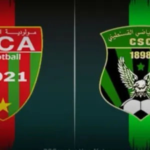 رسميا.. مباراة مولودية الجزائر وشباب قسنطينة بدون جمهور