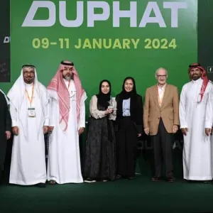 جامعة الطائف تحصد جوائز علمية في مؤتمر دبي الدولي للصيدلة والتكنولوجيا