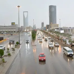 «الأرصاد» ينبه من هطول أمطار على الرياض