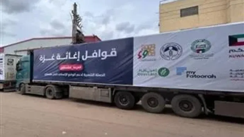 26 شاحنة مساعدات كويتية تصل إلى الأردن تمهيدا لإدخالها إلى غزة