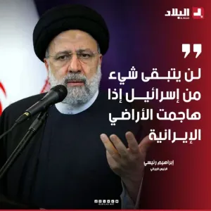 الرئيس #الإيراني: إذا هاجمت "إسرائيل" الأراضي الإيرانية فإن الظروف ستتغير تماما.