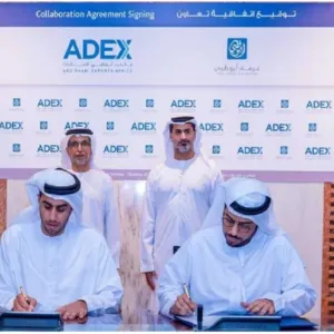غرفة أبوظبي" و"أدكس" يتعاونان لتعزيز تنافسية الصادرات الإماراتية
