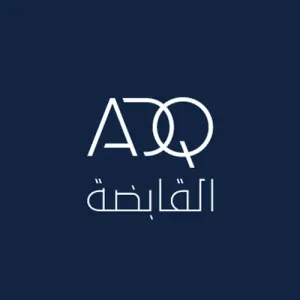 شركة ADQ الإماراتية تؤسس اتفاقية إطارية مع كينيا لاستكشاف فرص بـ500 مليون دولار