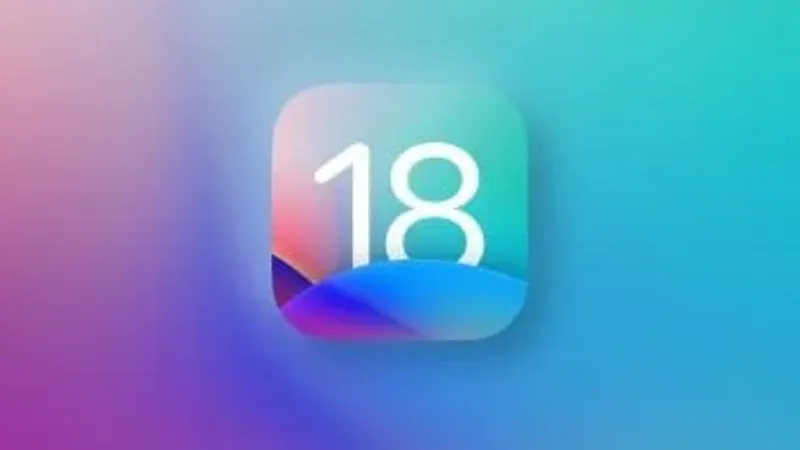 iOS 18 يقدم ميزات جديدة لخرائط أبل