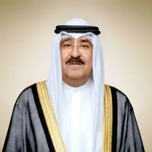الكويت: مرسوم أميري بتشكيل الحكومة الجديدة برئاسة الشيخ أحمد عبدالله الأحمد الصباح وتضم 13 وزيراً