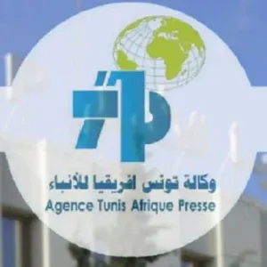 امين عام رابطة وكالات انباء البحر الابيض المتوسط : تونس لعبت دورا تاريخيا في تأسيس الرابطة