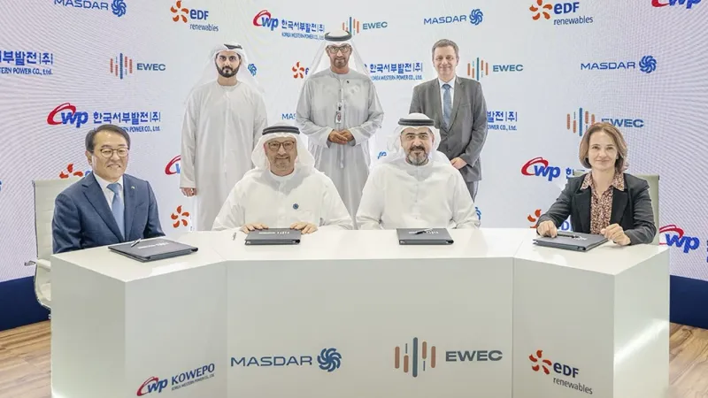 «مياه وكهرباء الإمارات» تعلن الائتلاف الفائز بتطوير مشروع محطة العجبان للطاقة الشمسية