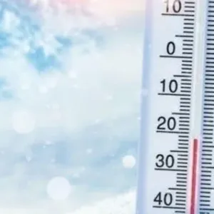 جبل جيس يسجل أقل درجة حرارة في الدولة اليوم