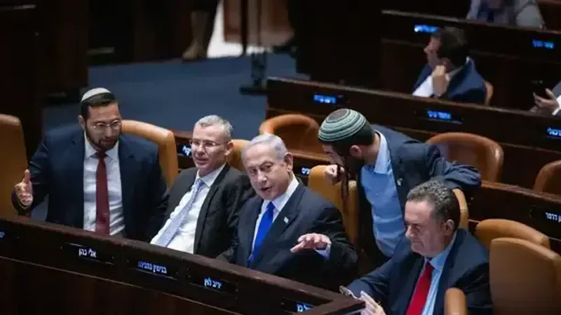 إلغاء جلسة لمجلس الحرب بسبب أزمة "قانون التجنيد" في إسرائيل