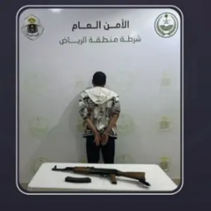 شرطة الرياض تقبض على شخص لقتله رجلا وامرأة