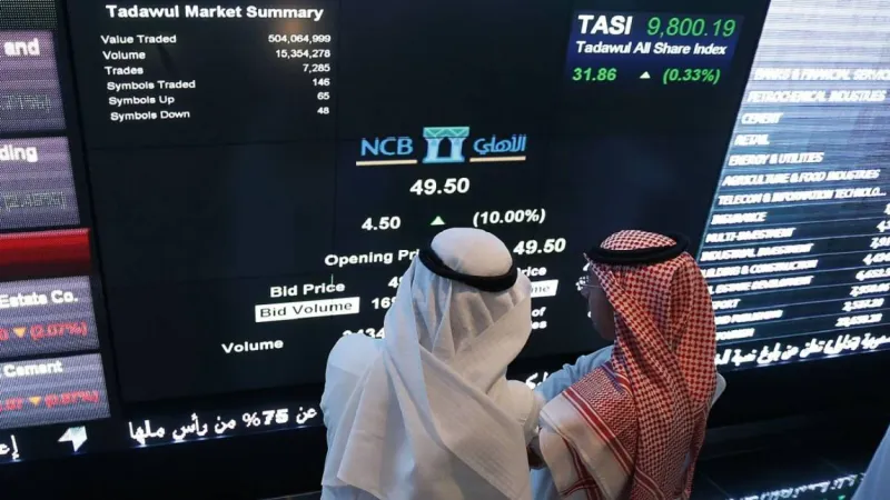 السوق السعودية تسجل أعلى وتيرة تراجع خلال 3 أسابيع