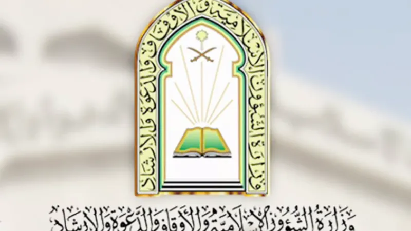 439 مسجدًا مشاركًا في مبادرة «السعودية الخضراء» بالمنطقة الشرقية