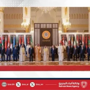 إعلان البحرين نجح في رسم خارطة طريق موحدة لتعزيز العمل العربي المشترك