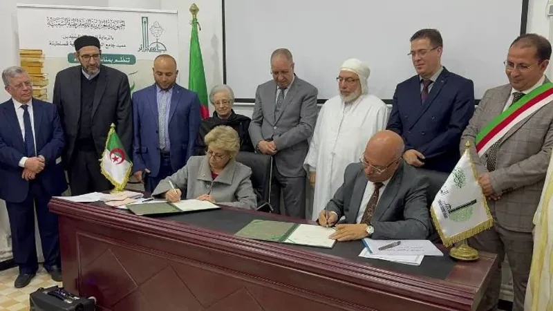 توقيع اتفاقية تسليم مكتبة العلامة الشيخ ابن باديس لجامع الجزائر