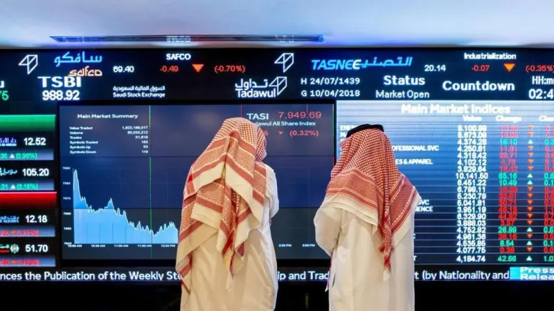 بورصات الخليج تتكبد خسائر جماعية رغم ارتداد النفط .. وتباين المؤشرات المصرية مع استمرار الضغط الأجنبي