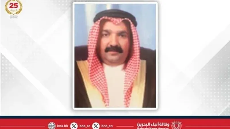 ولي العهد رئيس الوزراء يتلقى برقية تهنئة من الشيخ حمد بن محمد آل خليفة بمناسبة نجاح استضافة مملكة البحرين لأعمال القمة العربية