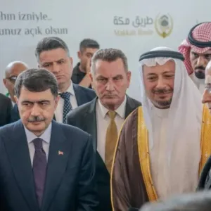 المملكة تدشن مبادرة "طريق مكة" في مطار إيسنبوغا الدولي بأنقرة