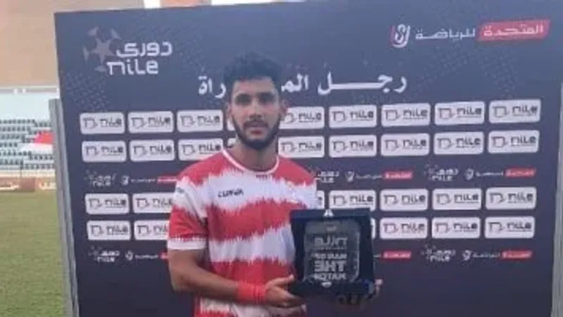 حسام أشرف يتصدر هدافي الدوري الممتاز قبل انطلاق الجولة الـ"19"