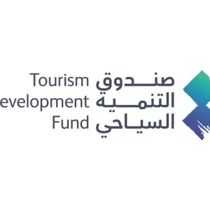 صندوق التنمية السياحي يوقع مذكرة تفاهم للمساهمة في تطوير أحدث داون تاون عالمي بمدينة الرياض